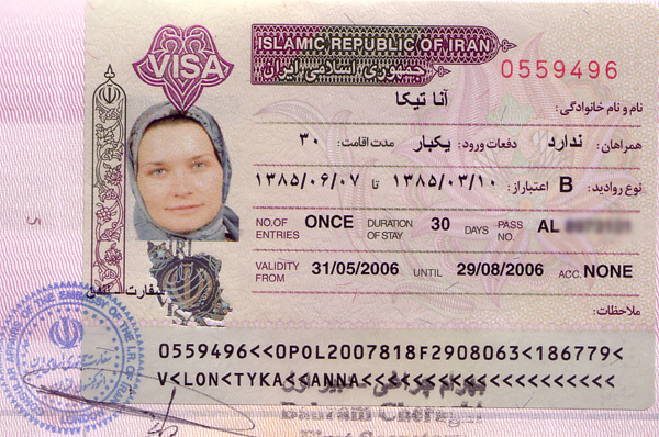 iran_visa.jpg